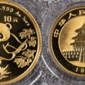 熊猫金币官方回收机构有哪些 —— 不绕弯子，直接说怎么卖