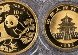 熊猫金币官方回收机构有哪些 —— 行业逻辑与落地建议