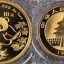 熊猫金币官方回收机构有哪些 —— 不绕弯子，直接说怎么卖