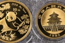 熊猫金币官方回收机构有哪些 —— 不绕弯子，直接说怎么卖