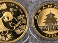 熊猫金币官方回收机构有哪些 —— 行业逻辑与落地建议