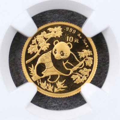 1992年熊猫金币10元回收价   1992年1/10盎司熊猫金币价格