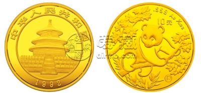 1992年熊猫金币10元回收价   1992年1/10盎司熊猫金币价格