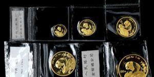 1999年熊貓金幣回收價     1999版熊貓金幣最新價格