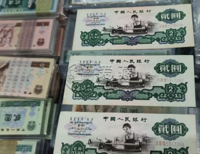 袁大头银元回收价格2023 袁大头银元价格一览表2023