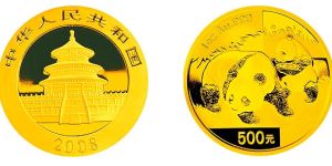 2008年熊貓金幣市場價    2008年熊貓金幣一套回收價格