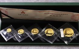 2011年熊猫金币一套市场价及收藏价值