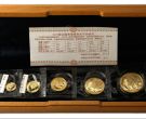 2011年熊猫金币回收价目表   2011年熊猫金币套装价格