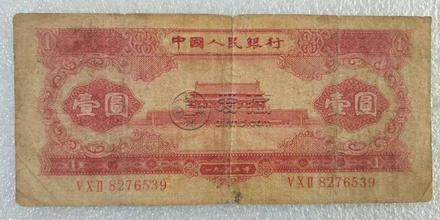 1953一元人民幣真正價(jià)格 1953年紅一元紙幣最新價(jià)格