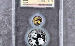 2021年熊猫金银币套装现在市场价   2021年熊猫金银币收藏价值