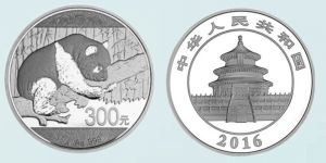 2016年熊猫银币现在市场价   2016年熊猫金银币收藏潜力