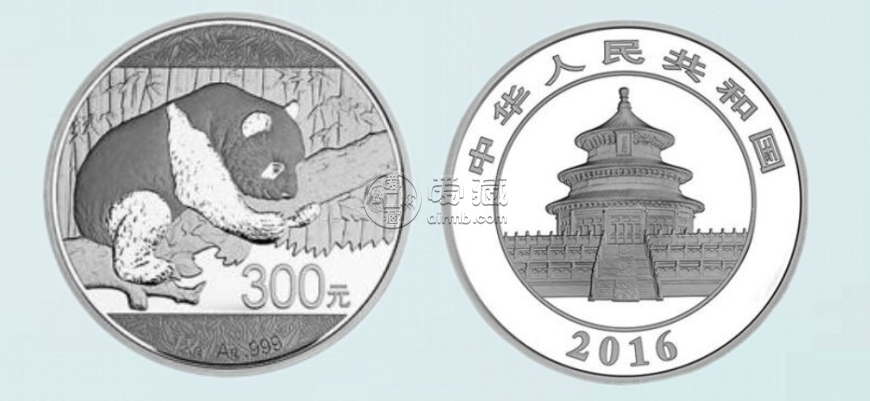 2016年熊猫银币现在市场价   2016年熊猫金银币收藏潜力