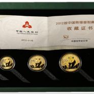 2012年熊猫金币套装回收价目表   2012年熊猫金币一套最新价格