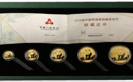 2012年熊猫金币套装回收价目表   2012年熊猫金币一套最新价格