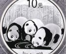 2013年熊猫银币的现价  2013熊猫银币回收价目表