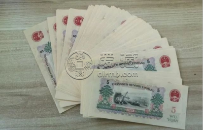 1960年炼钢五元的最新价格   炼钢工人5元整刀价格