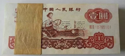 拖拉机1元纸币值多少钱    1960年1元收藏建议