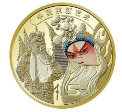 京剧纪念币首日兑换 你兑换到手了吗