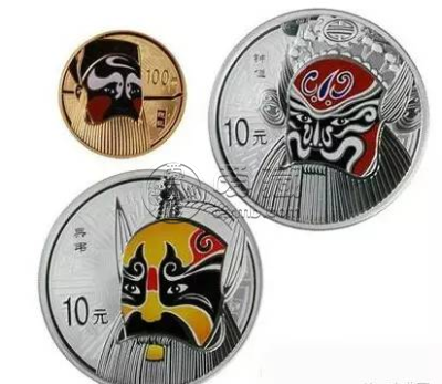 脸谱金银币第一组价格    京剧脸谱金银纪念币市场行情