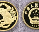 1988年8克珍稀野生动物金丝猴金币回收价格