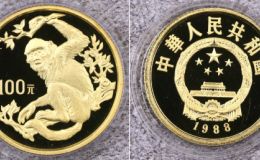 1988年8克珍稀野生动物金丝猴金币回收价格