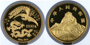 1990年20盎司龙凤呈祥金币回收价格及收藏价值