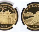 1990年赤嵌楼金币1/2盎司收藏价值与现值价格