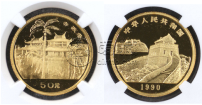 1990年赤嵌楼金币1/2盎司收藏价值与现值价格