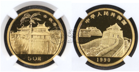 1990年赤嵌楼金币1/2盎司收藏价值与现值价格