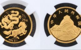  1992年龙马精神金币价格及收藏价值