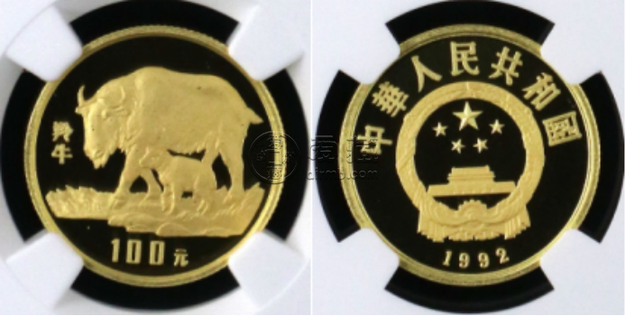 1992年羚牛金币价格及收藏价值 
