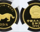  1992年虎符金币价格及收藏价值