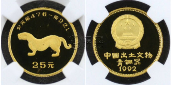  1992年虎符金币价格及收藏价值