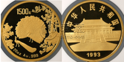 1993年孔雀开屏金币价格及收藏价值