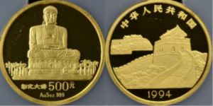 1994年彰化大佛金幣價格及收藏價值