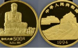 1994年彰化大佛金币价格及收藏价值