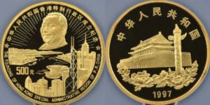 1997年香港回歸金幣價格及收藏價值