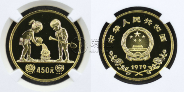 1979年儿童浇花金币回收价格及收藏价值