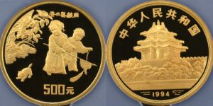 1994年冬日嬰戲圖金幣價格及收藏價值