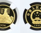 1984年秦始皇金币价格及收藏价值