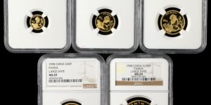 1998年熊貓金幣價格與收藏價值