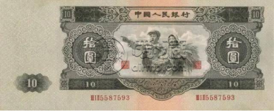 大黑10元人民币多少钱    大黑十为什么这么贵？