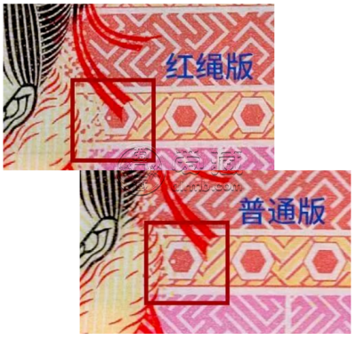 贺岁龙钞出现新版本 龙钞最新行情