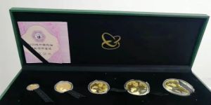 2023年熊貓金幣價目表 2023年熊貓金幣套裝