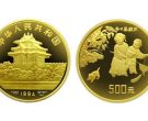 中国古代名画冬日婴戏图金币价格 冬日婴戏图金币值多少钱