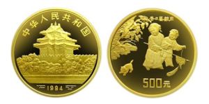 中国古代名画冬日婴戏图金币价格 冬日婴戏图金币值多少钱