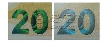2024年龙钞回收价格  龙钞版别