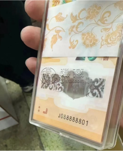 小龙钞最新价格