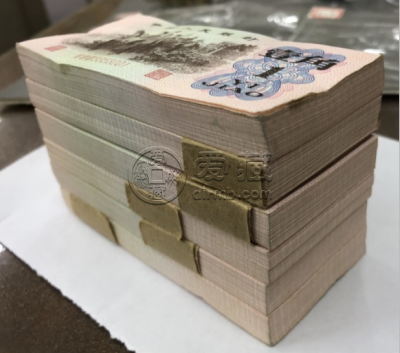 1962年背绿一角价格   三版币背绿1角市场价格