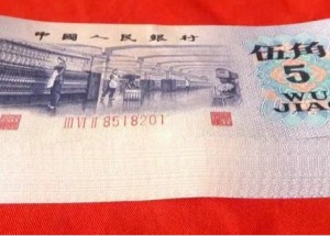 铜陵回收钱币公司推荐_连体钞免费估价现款现结